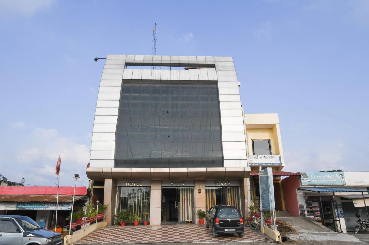 OYO 67033 Hotel Sahil Plaza Una  Exterior foto